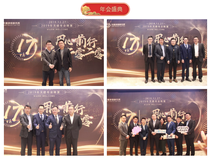 1583116768839377.png 微信图片_20200302103904.png