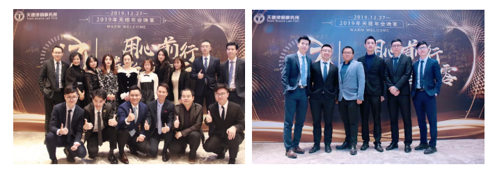 1583116790237509.png 微信图片_202003021039041.png