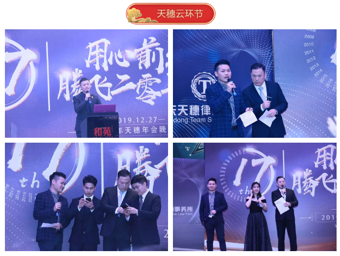 1583116837598131.png 微信图片_202003021039043.png