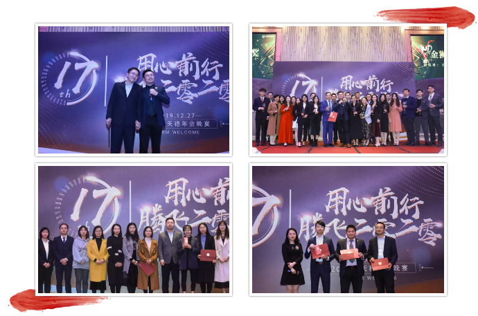 1583116939978702.png 微信图片_202003021039048.png