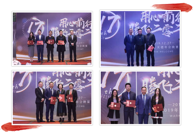 1583116979736707.png 微信图片_202003021039049.png