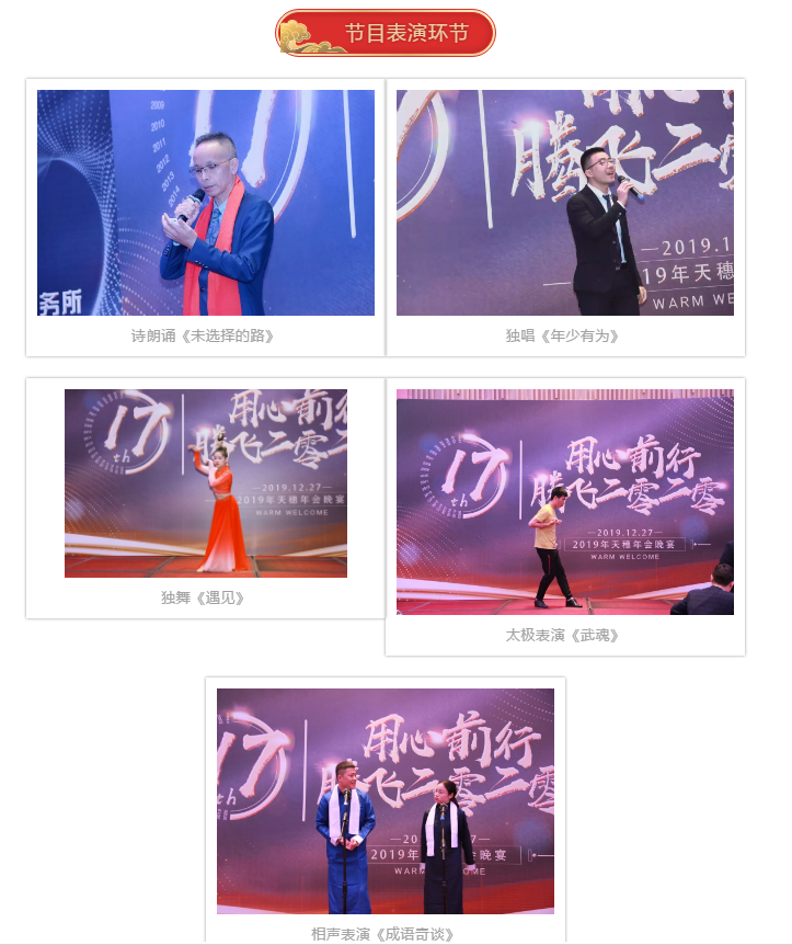 1583116997218674.png 微信图片_2020030210390410.png