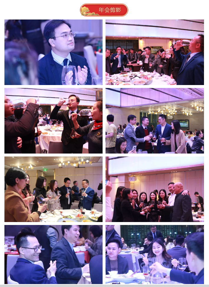 1583117031846636.png 微信图片_2020030210390412.png